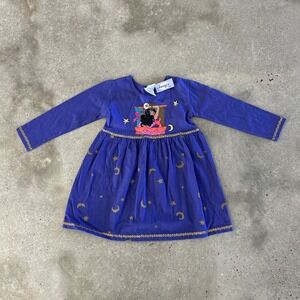 NWT Vintage Hunchback of Notre Dame Dress Size 5/6 Disney Esmeralda